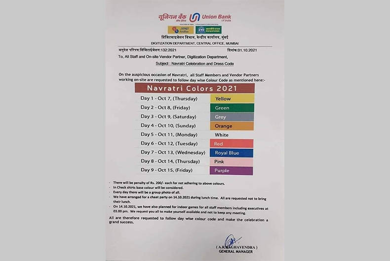 Union Bank Dress Code