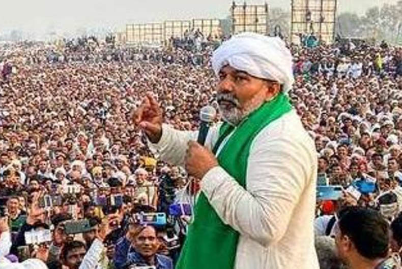 Farmers protest latest news