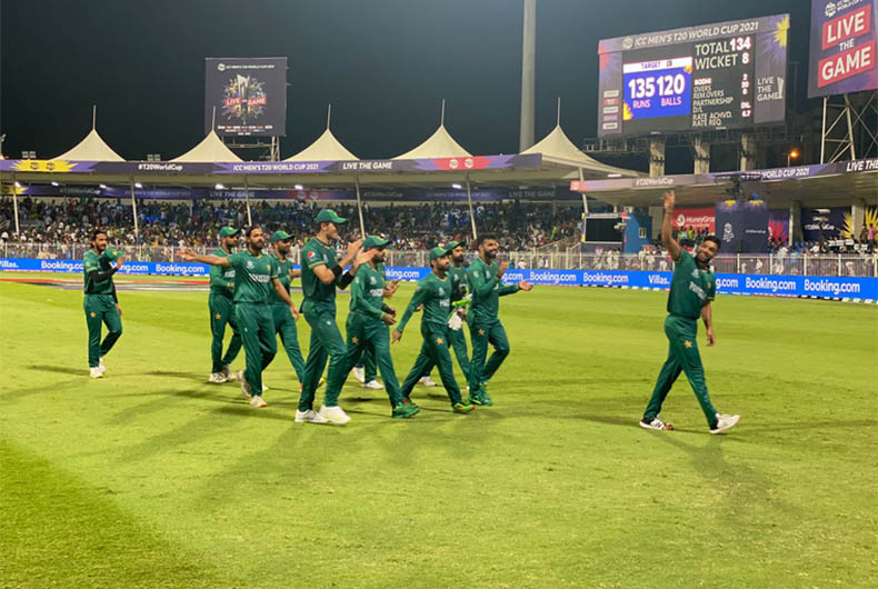 Pakistan v New Zealand