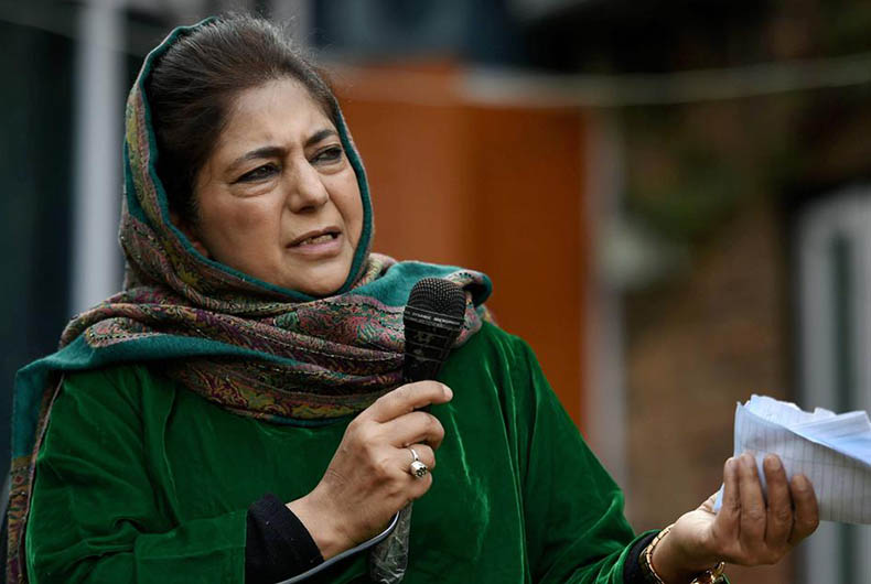 Mehbooba Mufti
