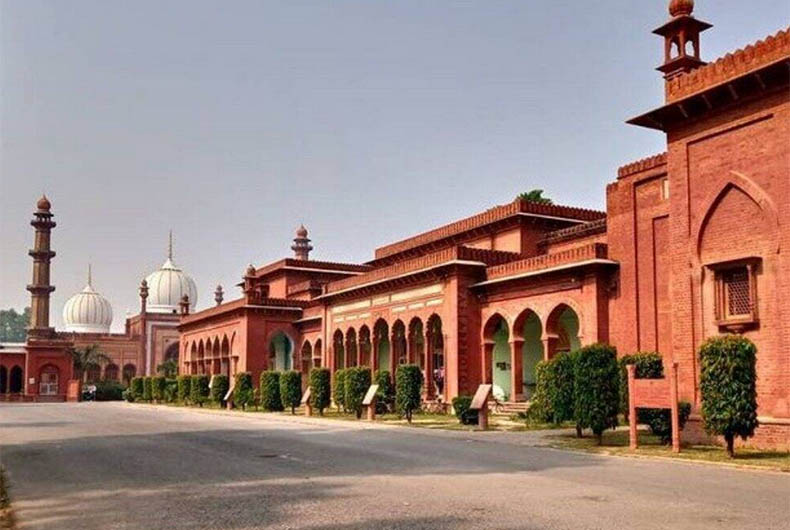 NIRF Ranking 2021