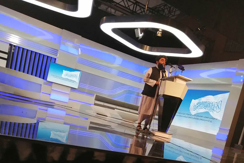 Taliban Oath Taking