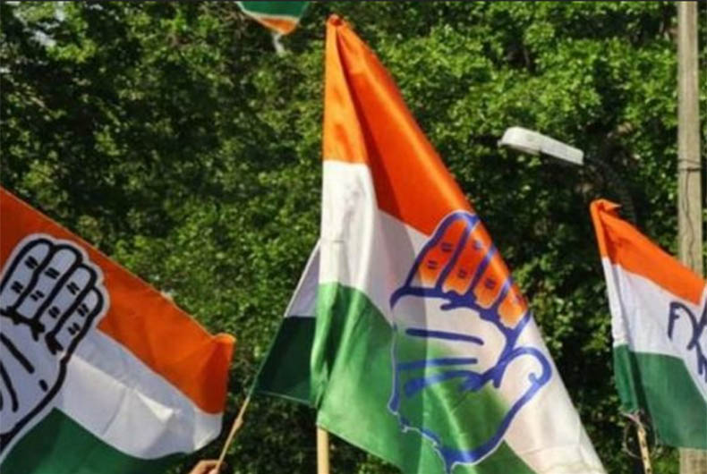 Congress