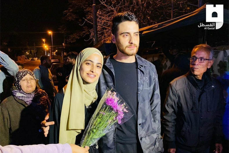 Muna and Muhammed El Kurd