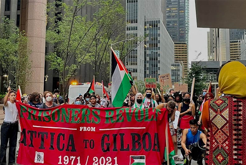 Global Intifada rally New York