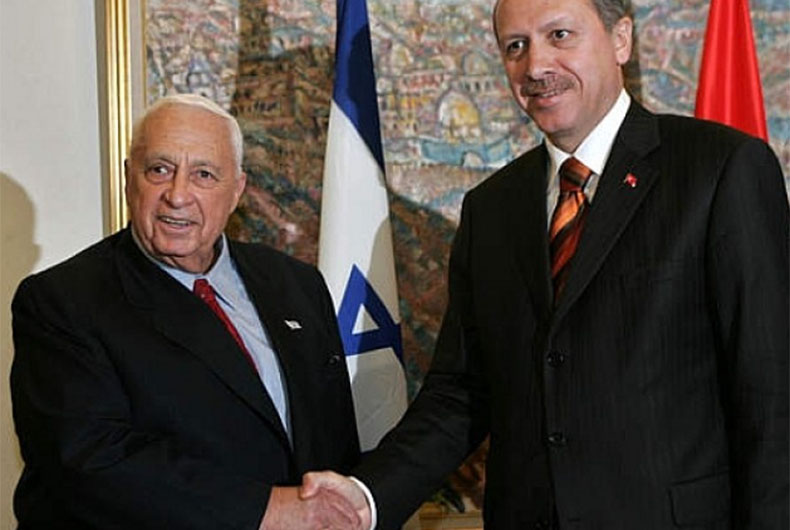 Erdogan Israel visit