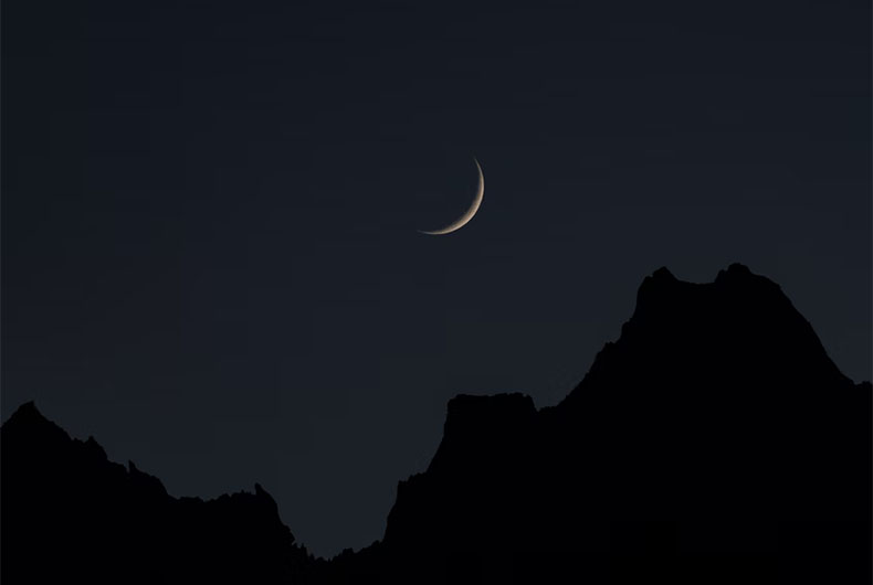 Ramadan 2022 Moon sighting