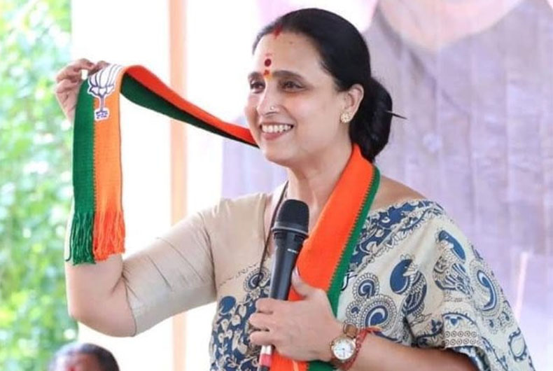 Chitra Wagh