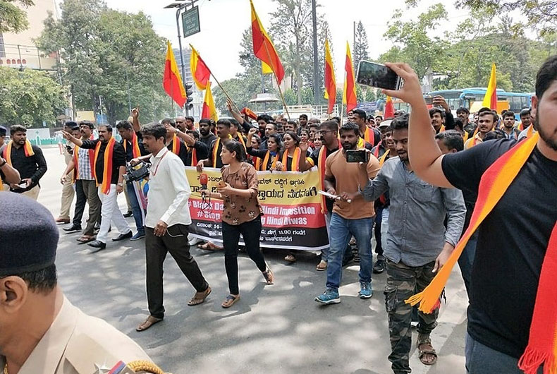 Anti Hindi Protest