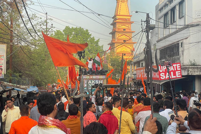 Bhopal
