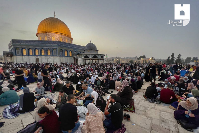 Al Masjid Al Aqsa