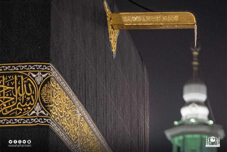 Umrah on Tourist Visa