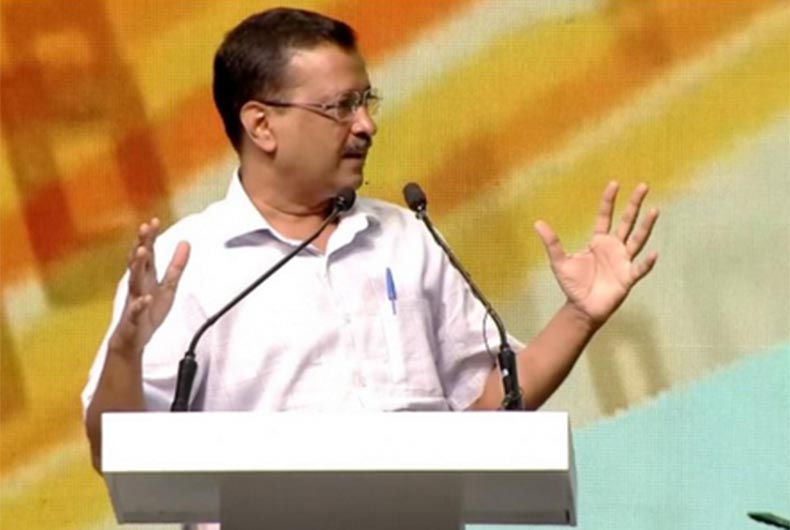 Kejriwal speech today