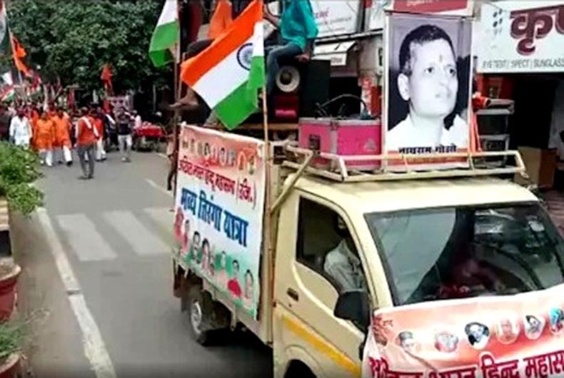 Nathuram Godse