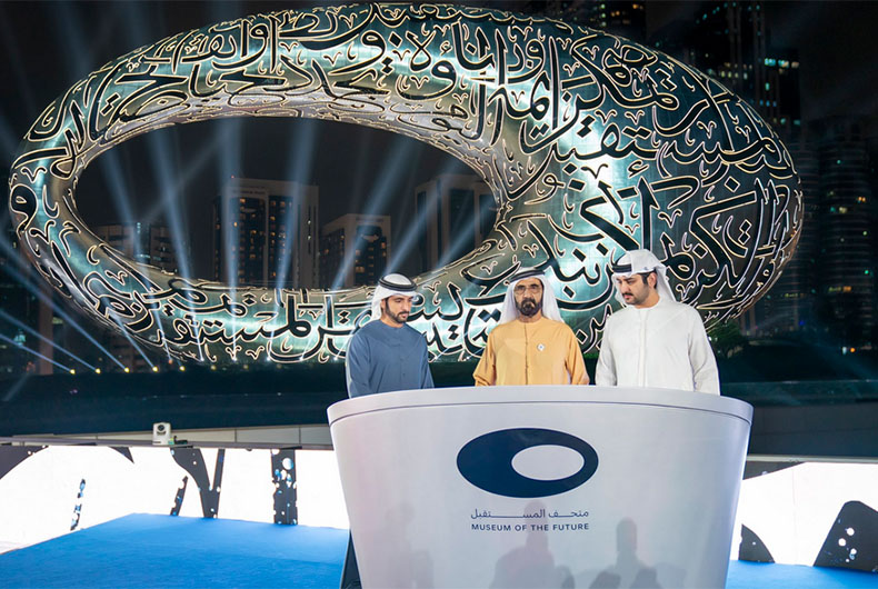 Museum of the Future Opening Ceremony