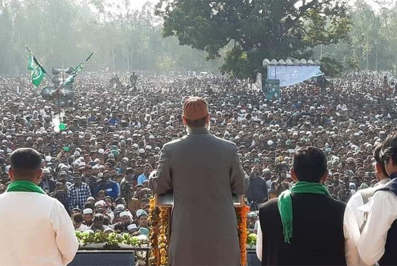 AIMIM Uttar Pradesh