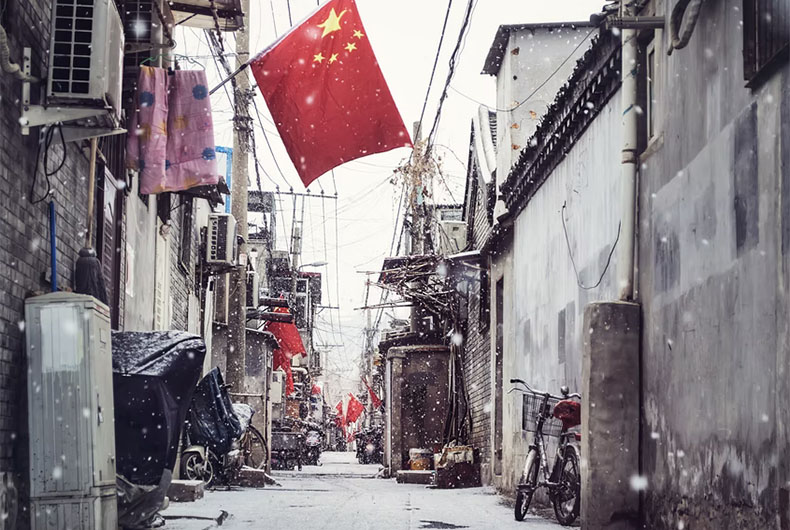 China Latin America