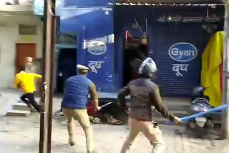 Prayagraj Protest video