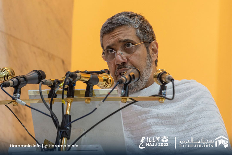 Sheikh Dr. Muhammad bin Abdul Karim Al-Issa