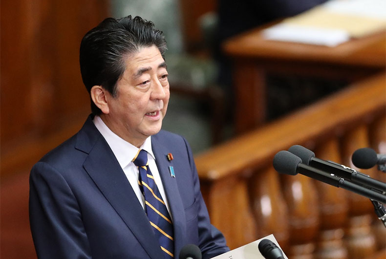 About Shinzo Abe