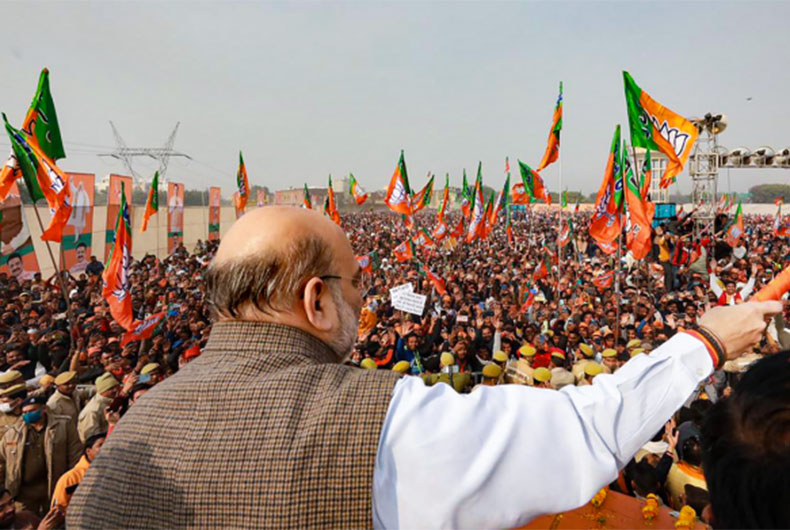 Donation received by  BJP