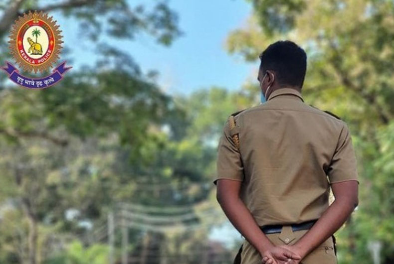 NEET Kerala
