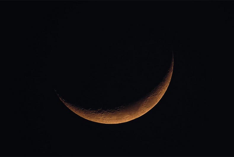 Muharram Moon 2022