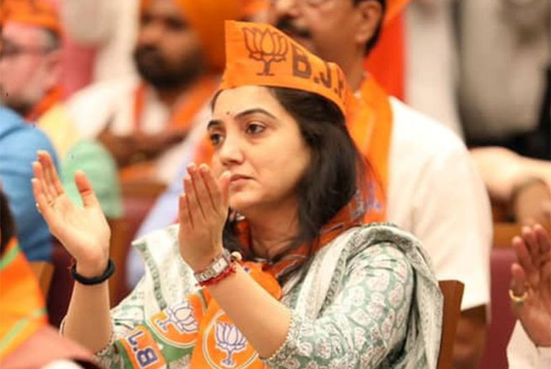 Protest against BJP