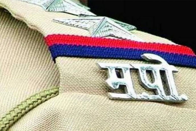 Mumbai Police