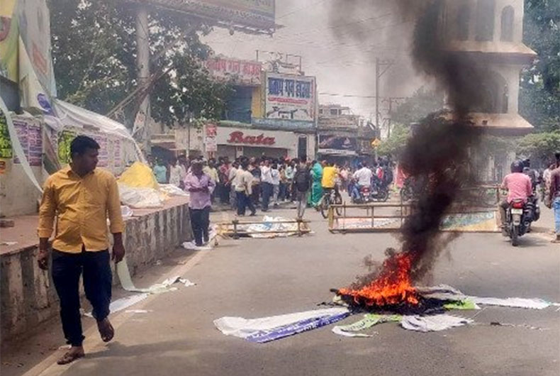 Agnipath Protest
