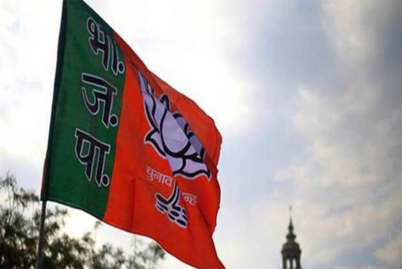 2022 By Poll Results Live