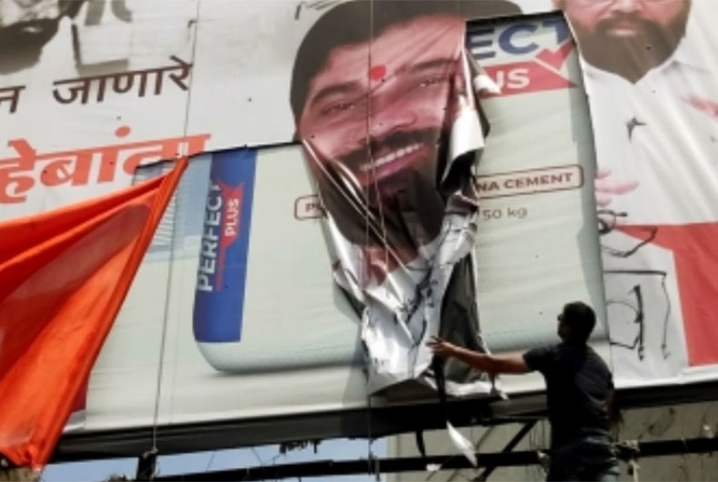 Poster War