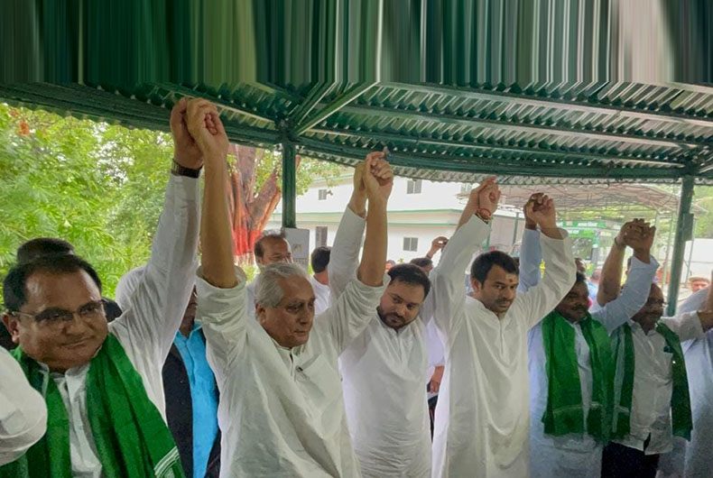 AIMIM Bihar