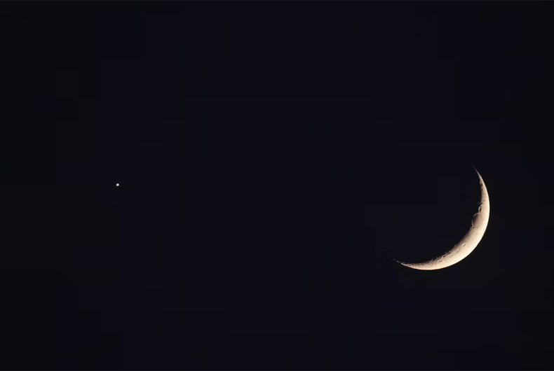 Eid al Adha Moon India