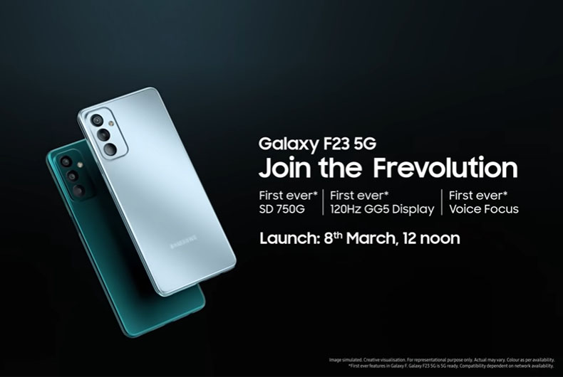 Galaxy F23