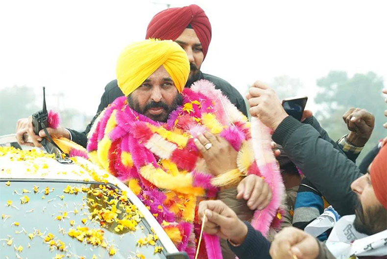 Punjab Election Result 2022 Live