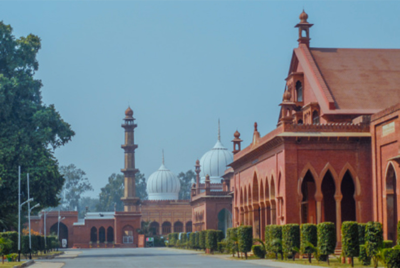 AMU NAAC Grade 2022