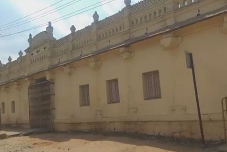 Jamia Mosque