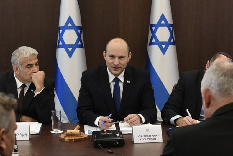 Israel News Today
