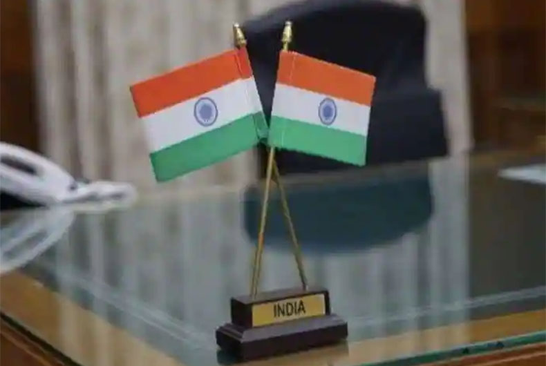 UPSC Muslim List 2021