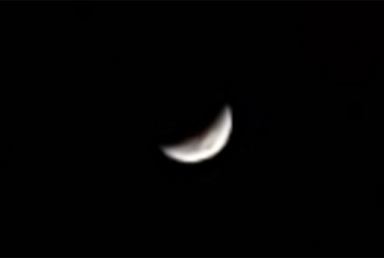 First Pictures: Lunar Eclipse Nov 8 Starts, Blood Moon Thrills Stargazers