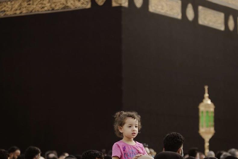 Saudi Hajj Ministry updates Eatmarna app with Nusuk – What’s new