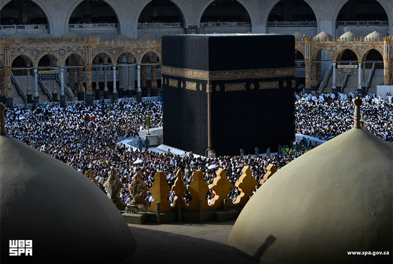 Hajj 2023 Application Form Submission Starts: Direct Link