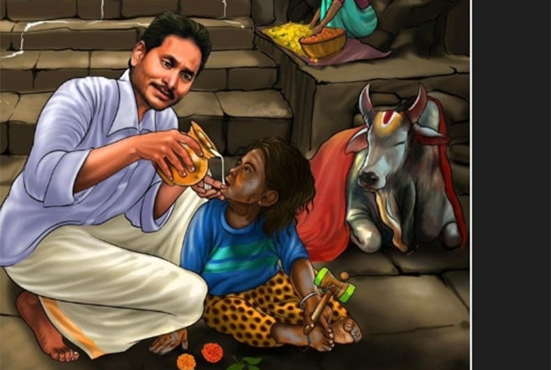 Andhra CM Jagan Reddy in Hindu Lord Shiva avatar sparks row