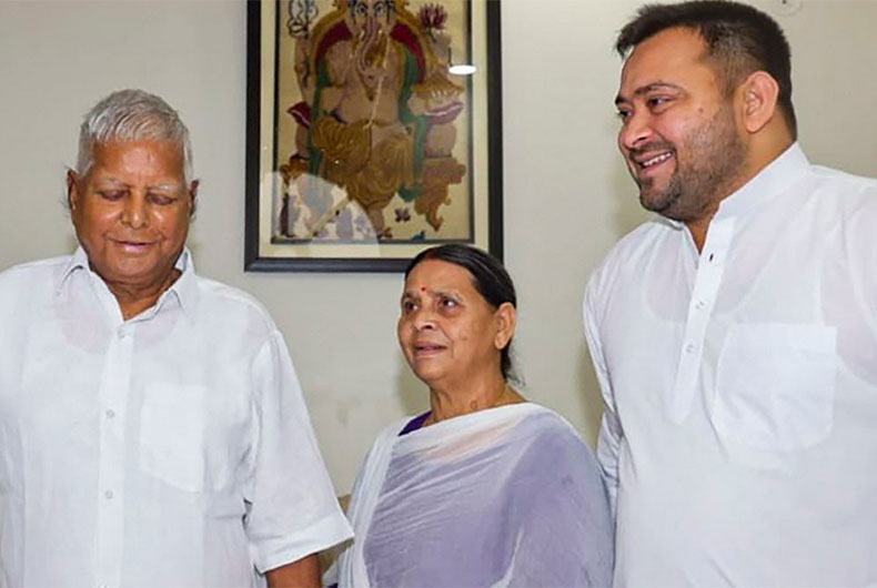 CBI files charge sheet against Lalu, Tejashwi, Rabri Devi in Land for Job Scam