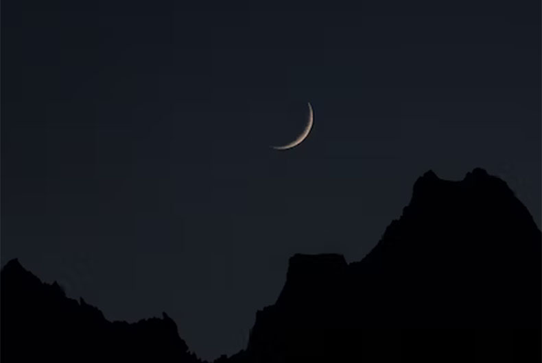 Eid al Adha 2023 Moon Sighting in Saudi Arabia Sunday June 18