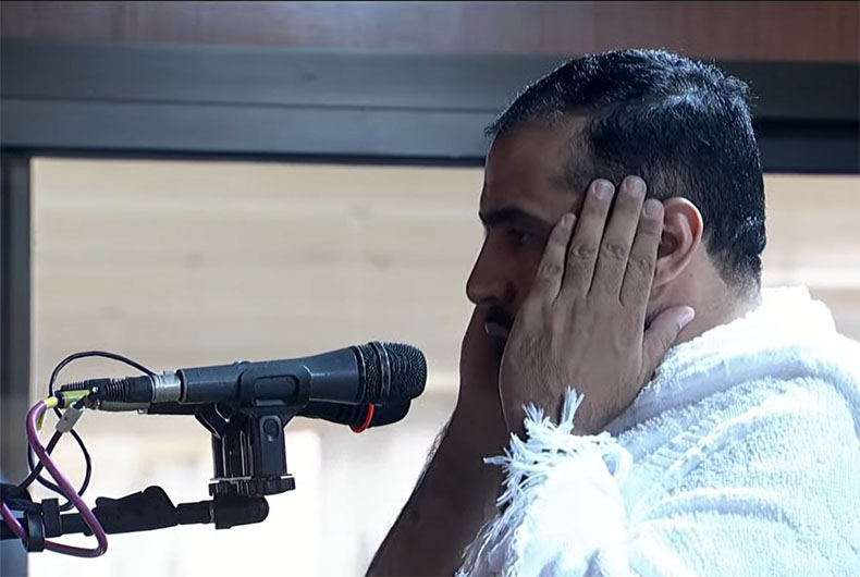 Masjid Namirah Adhan