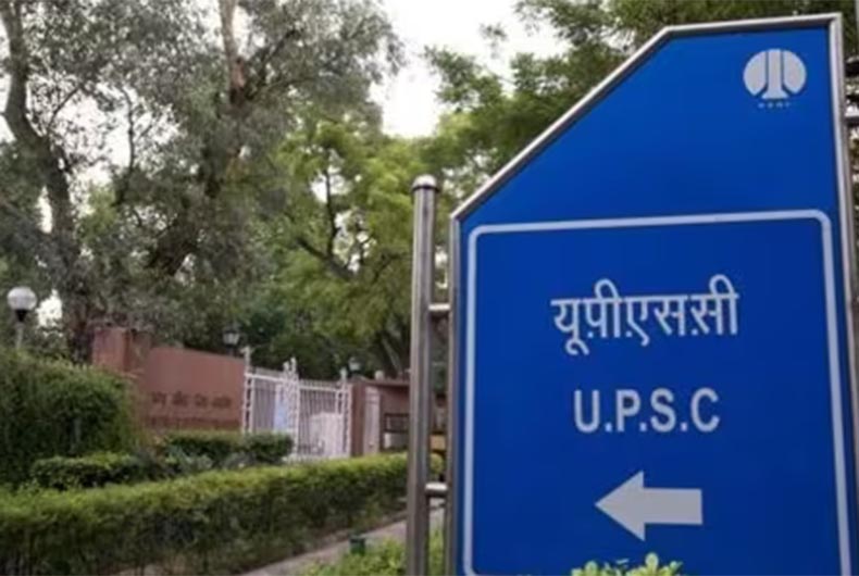ChatGPT fails to crack UPSC Civil Services exams