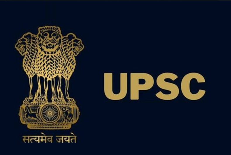 UPSC 2022 result out; Ishita Kishore All India Topper
