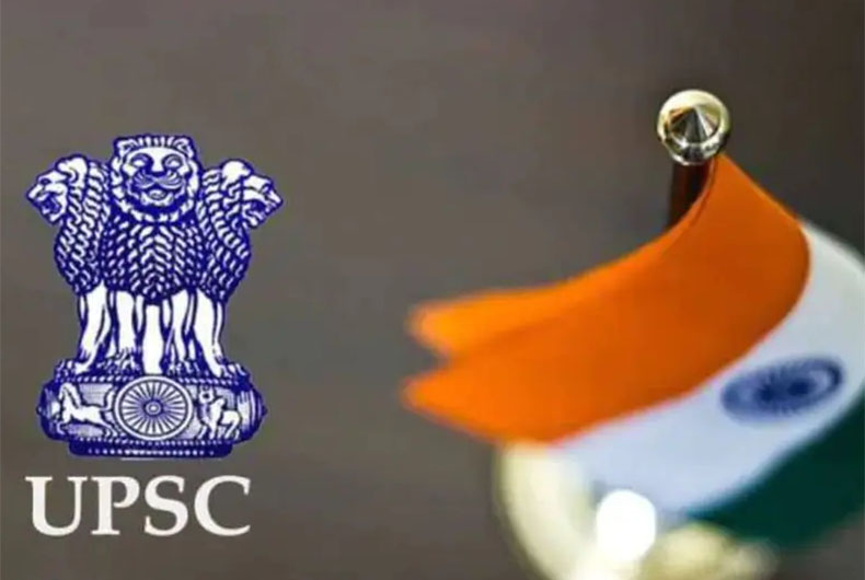 UPSC CSE 2022 Toppers: 30 Muslims in the list of 933 successful candidates